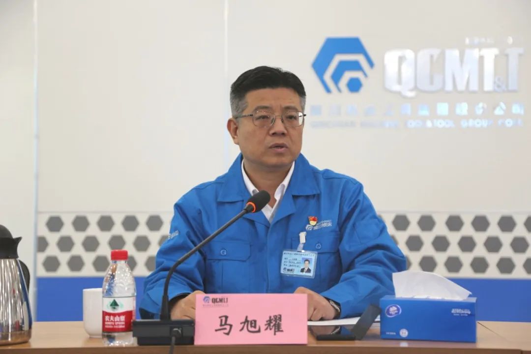 9001cc金沙以诚为本(中国)有限公司官网