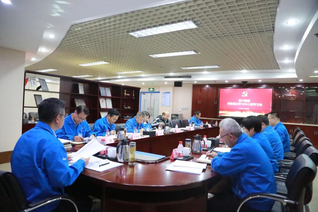 9001cc金沙以诚为本(中国)有限公司官网