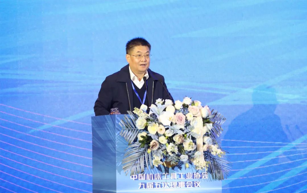 9001cc金沙以诚为本(中国)有限公司官网