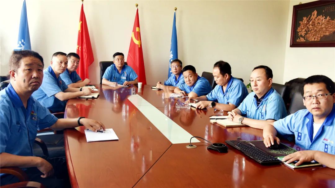 9001cc金沙以诚为本(中国)有限公司官网