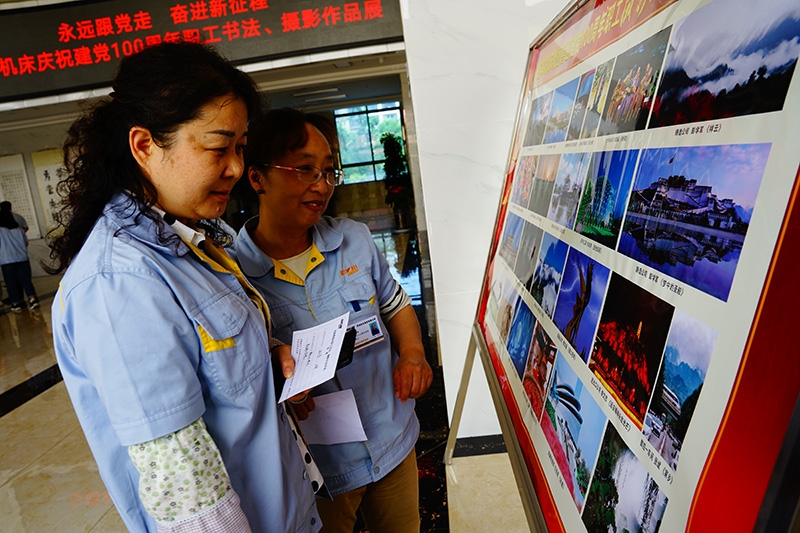 9001cc金沙以诚为本(中国)有限公司官网