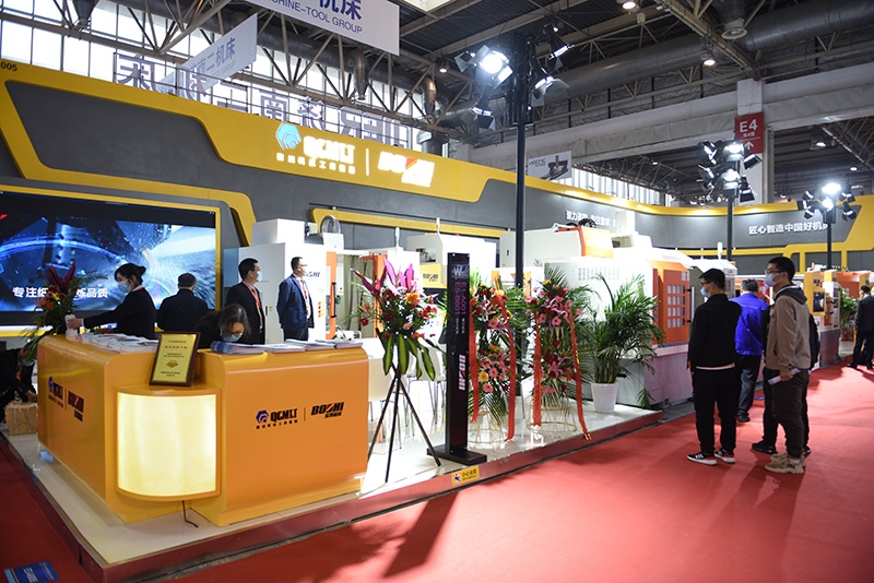 9001cc金沙以诚为本(中国)有限公司官网