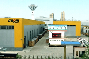 9001cc金沙以诚为本(中国)有限公司官网