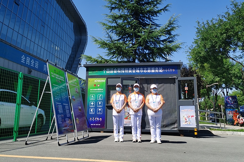 9001cc金沙以诚为本(中国)有限公司官网