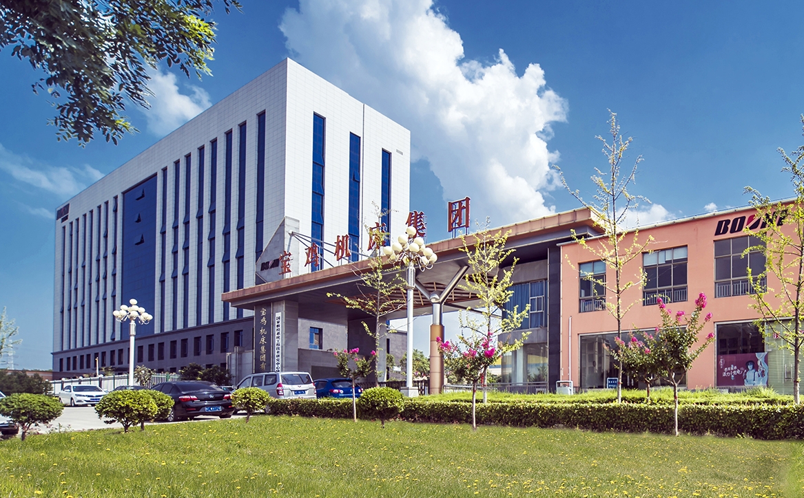 9001cc金沙以诚为本(中国)有限公司官网